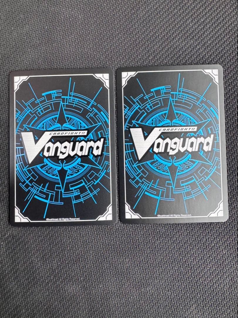 スチームガンナーティズカール2枚セット　FFR