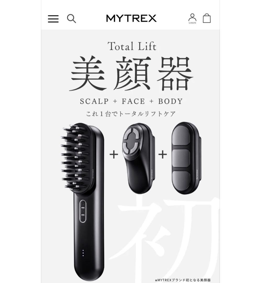 【美品】MYTREX PROVE MT-PV22B