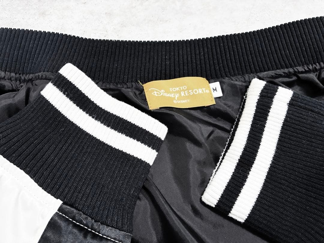 【M】ティガー刺繍 スカジャン 黒白