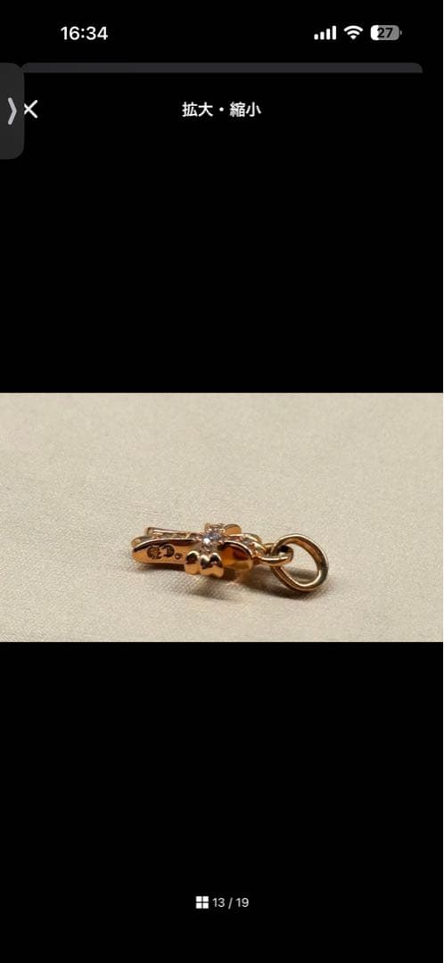 【masa】ベイビーファット22k 新品未使用