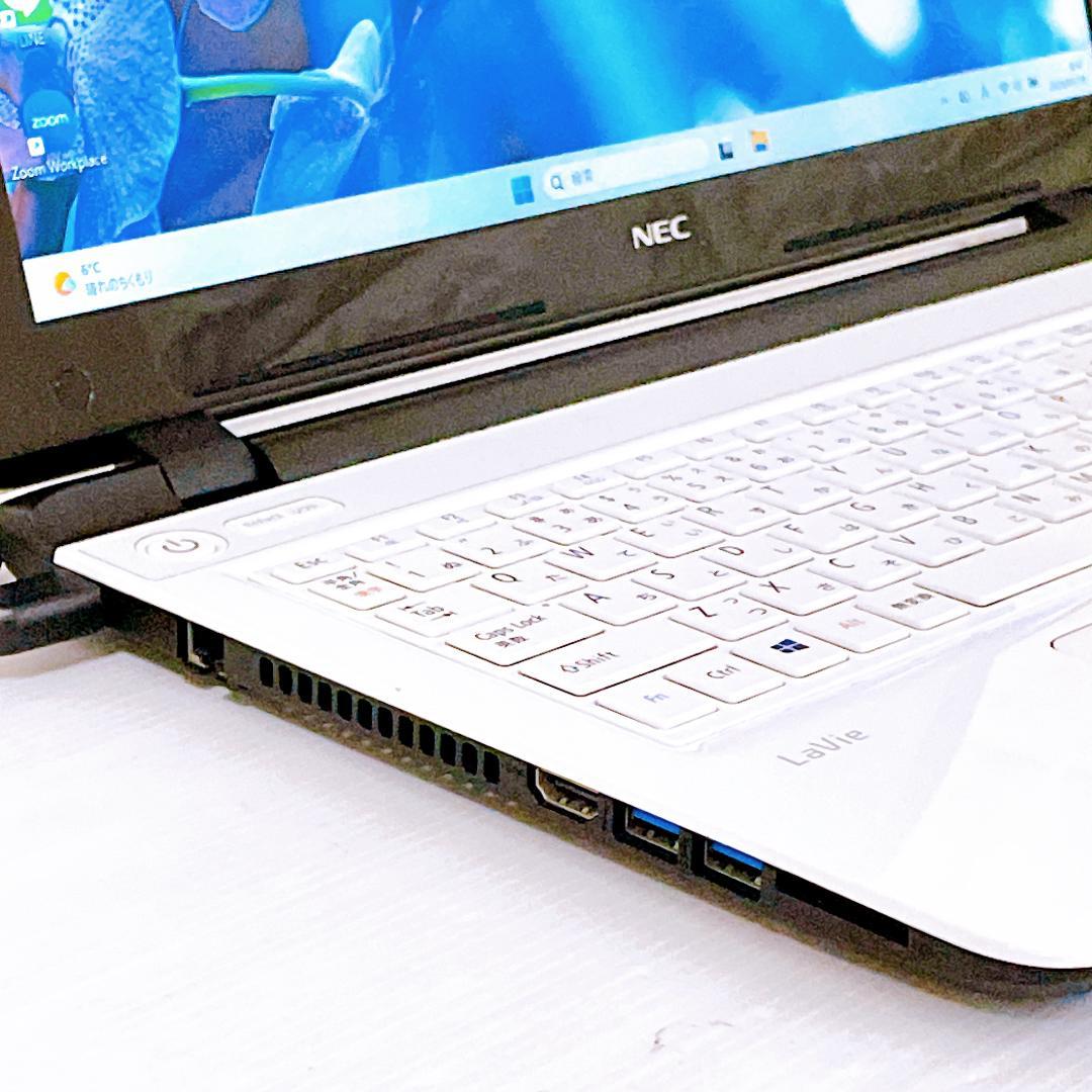 NEC ノートパソコン Windows11 YouTubeに最適！ノートPC本体
