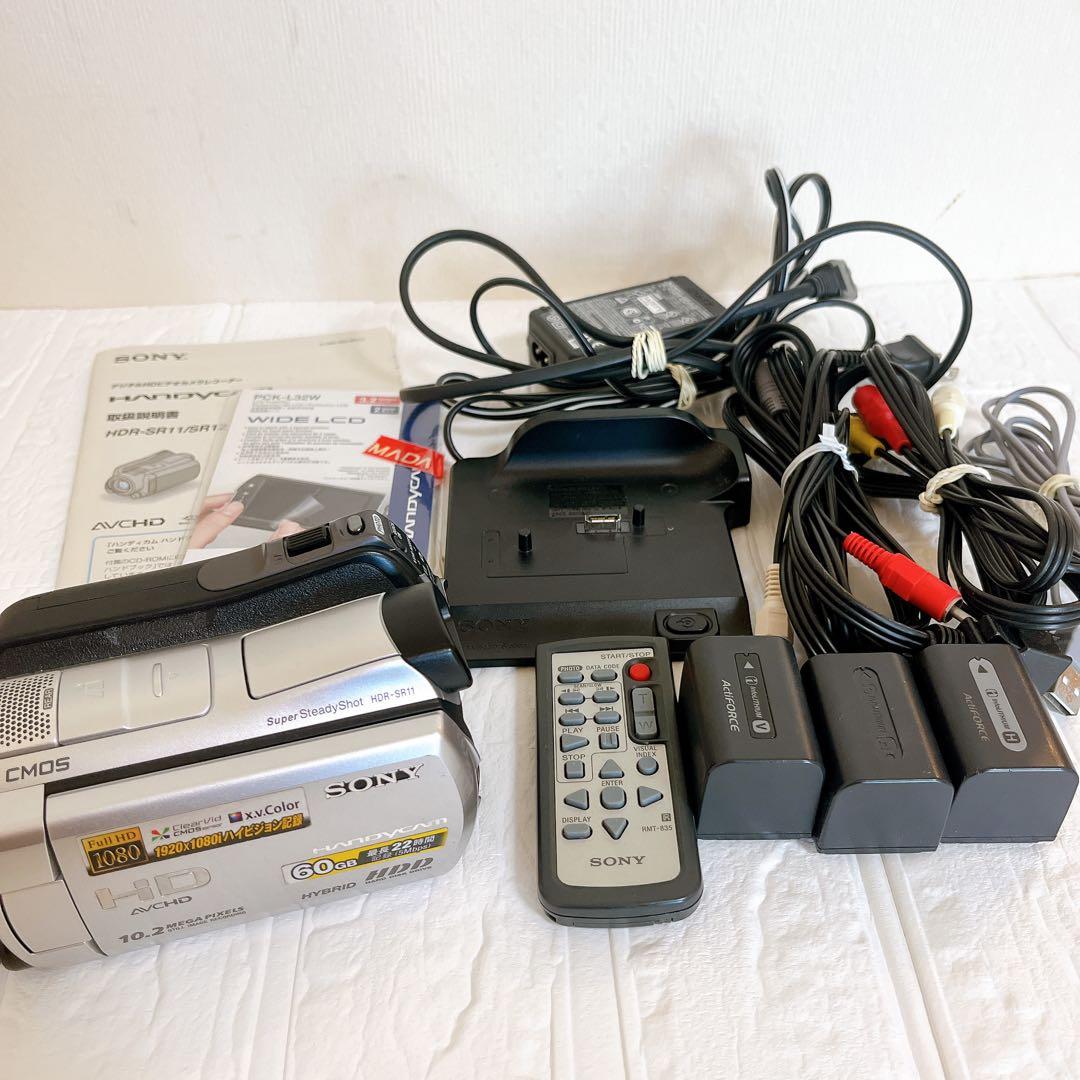 SONY デジタルHDビデオカメラ ハンディカム HDR-SR11 一式