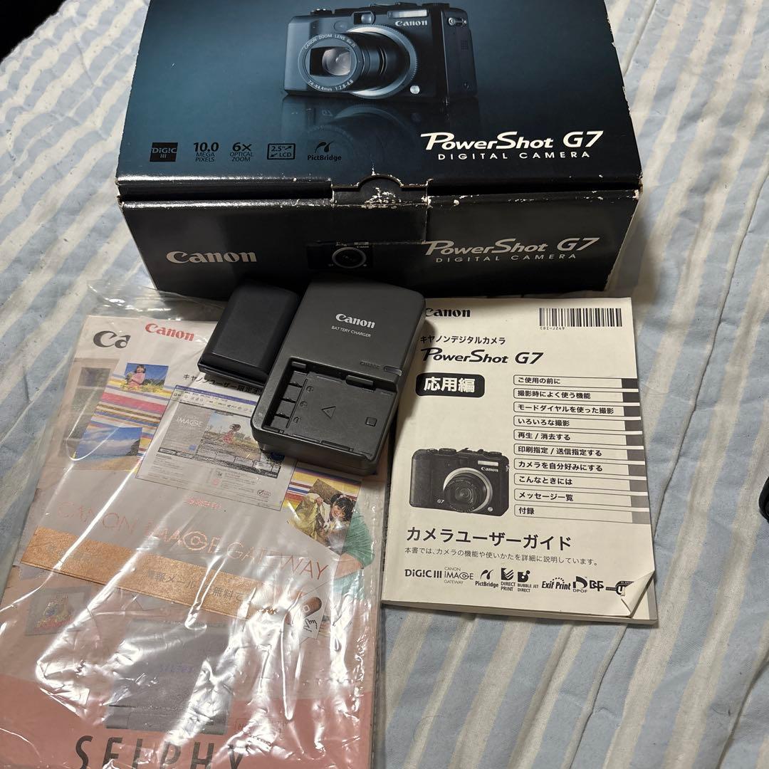 Canon Power Shot G7 箱付き/カメラカバー付き　値下げ可能
