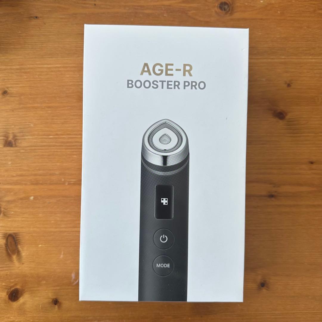 【美品】メディキューブ medicube ブースタープロ　美顔器