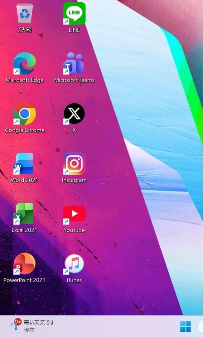 【超レア】ZenbookUX390ローズゴールド☘corei5NVMe512