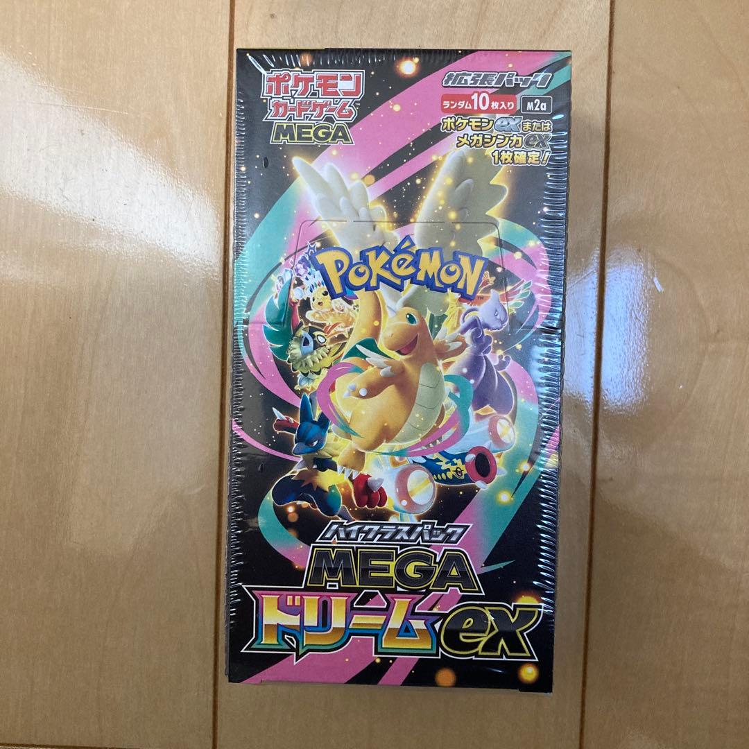 ポケモンカードゲーム MEGA ドリームEX BOXシュリンク付き