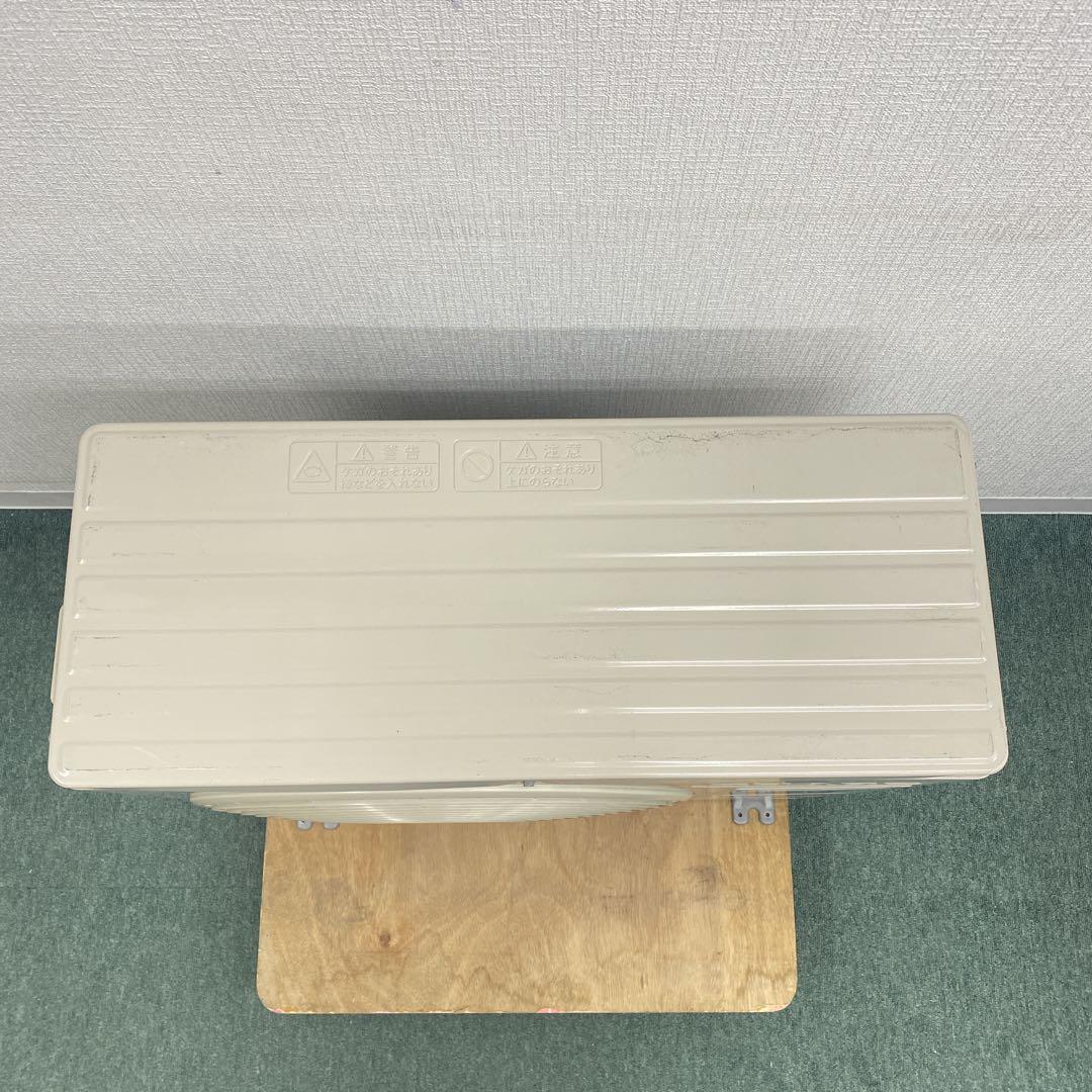 送料無料＊エアコン シャープ 2023年製 6畳用＊大阪 AS785