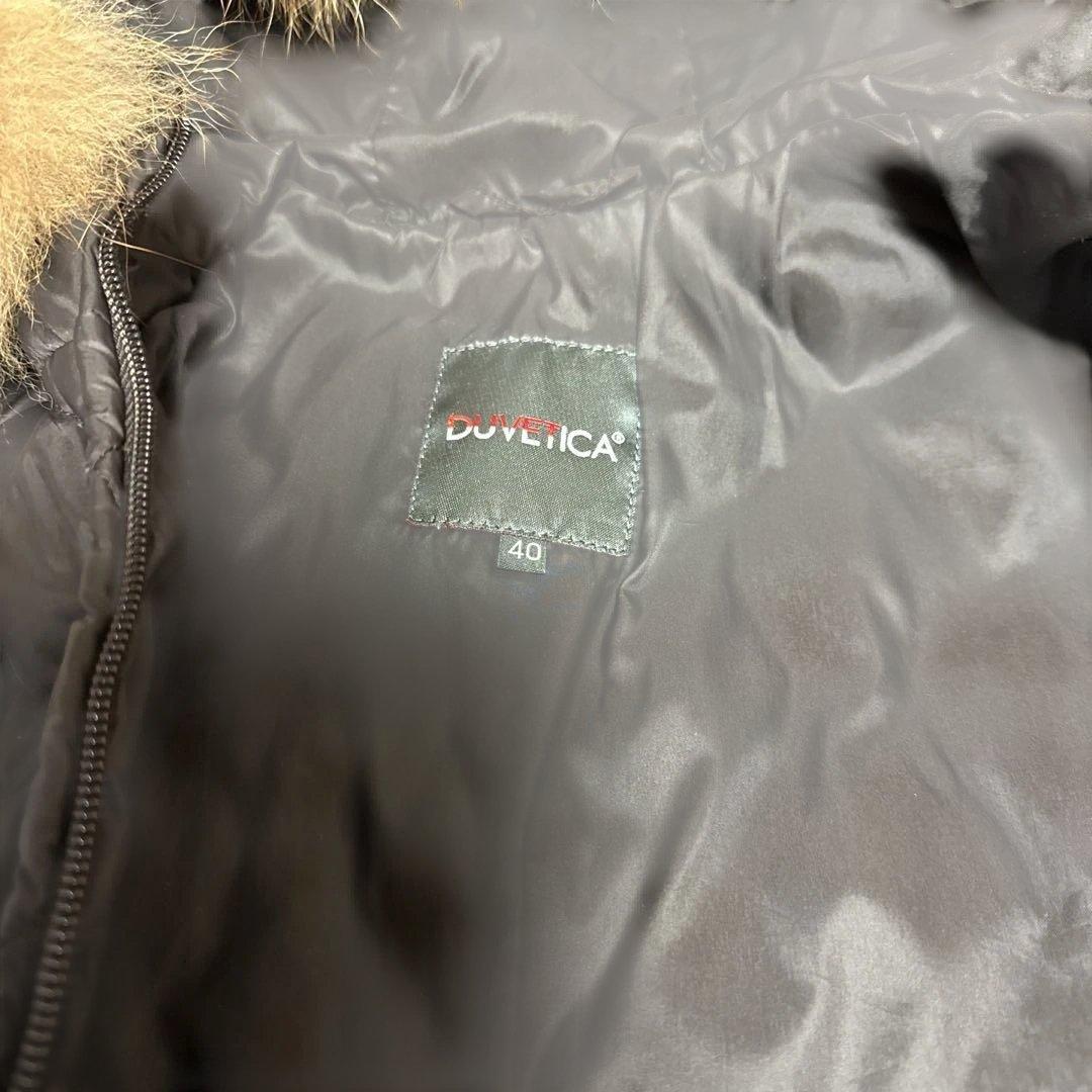 みのり 美品✨デュベティカ アイダ キルティング ダウンジャケット