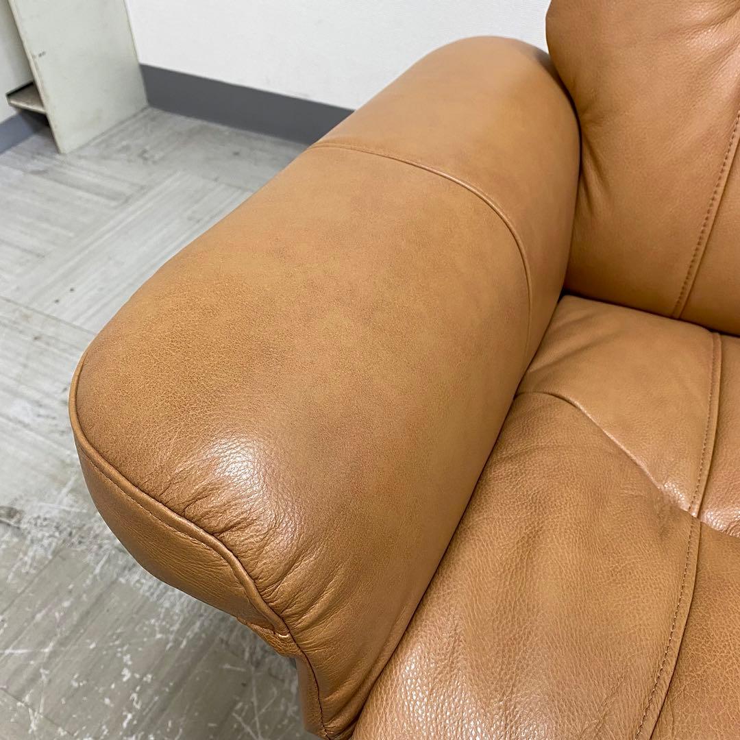 NITORI ニトリ ラルフ3 パーソナルチェア オットマン セット ソファ