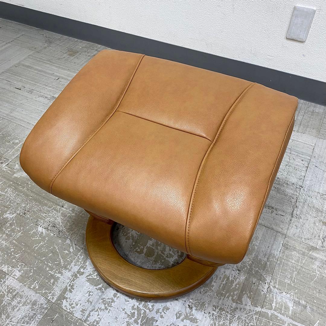 NITORI ニトリ ラルフ3 パーソナルチェア オットマン セット ソファ