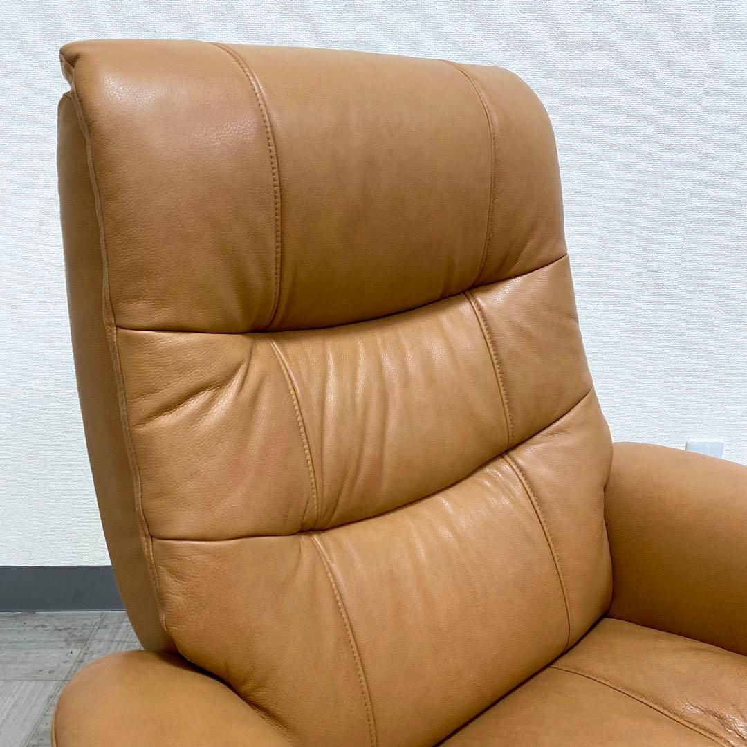 NITORI ニトリ ラルフ3 パーソナルチェア オットマン セット ソファ