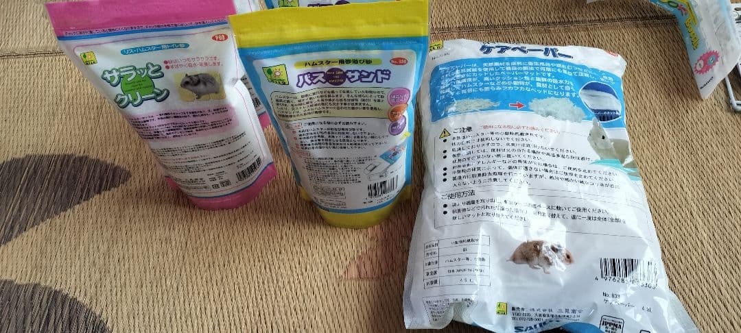 ルーミー60ハムスター飼育セット20点以上ガイド本3冊と五千円相当のヒーター付き