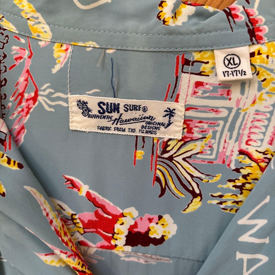 SUN SURF サンサーフ　フラガール　アロハシャツ長袖