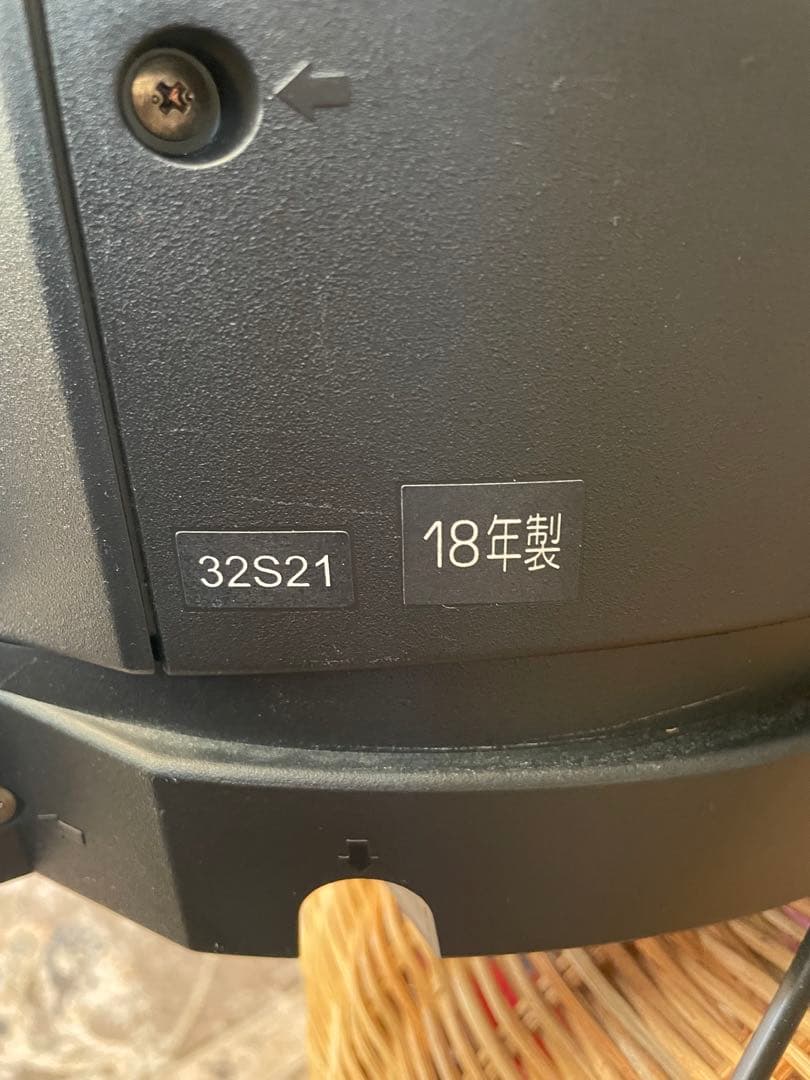 TOSHIBA 32V 液晶テレビ 18年製