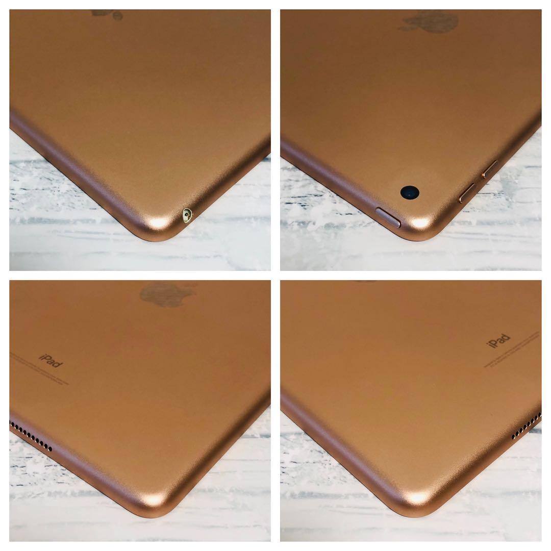iPad 第6世代 32GB wifiモデル　管理番号：365
