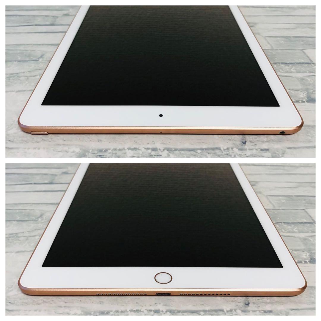 iPad 第6世代 32GB wifiモデル　管理番号：365