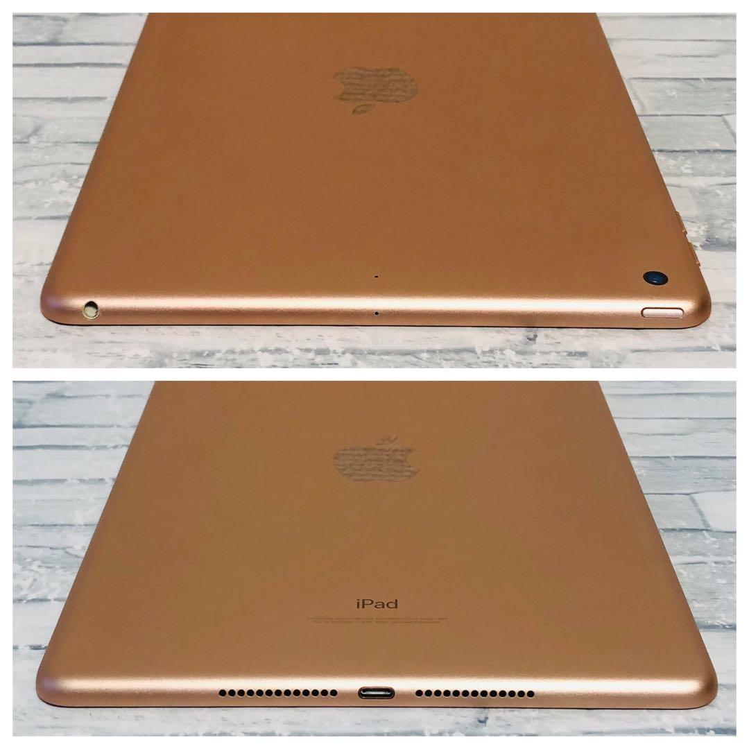 iPad 第6世代 32GB wifiモデル　管理番号：365