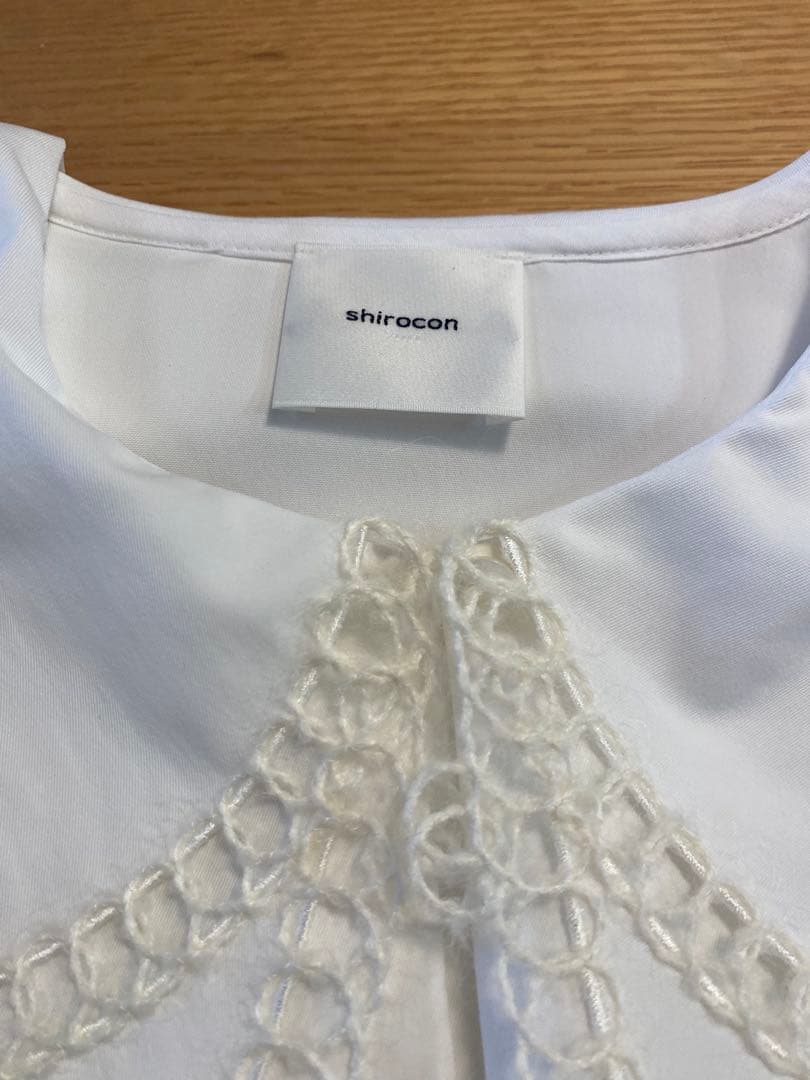 【新品・タグ付き】yori shiroconループ刺繍ロングスリーブ 38 白