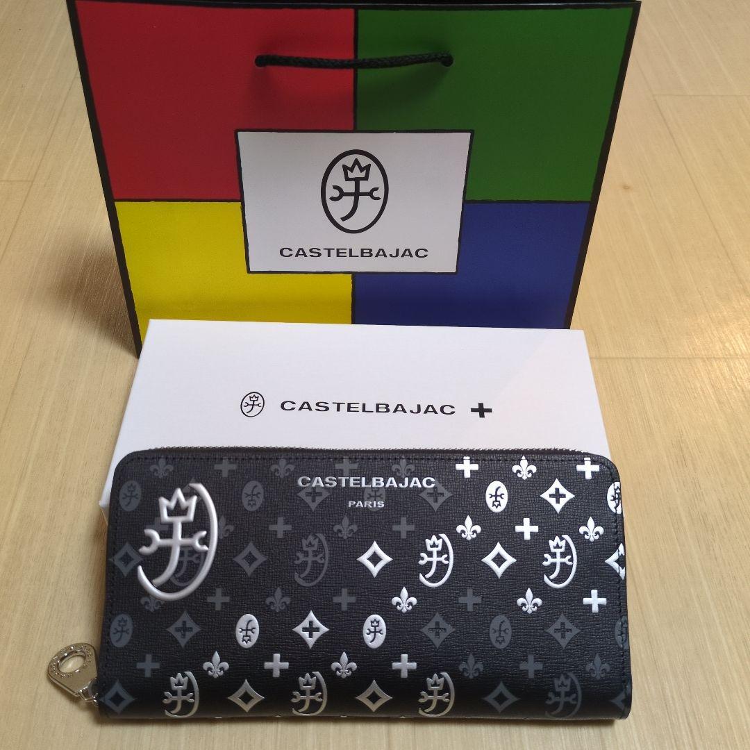 ★新品未使用★カステルバジャック 長財布 シルバー 27500円