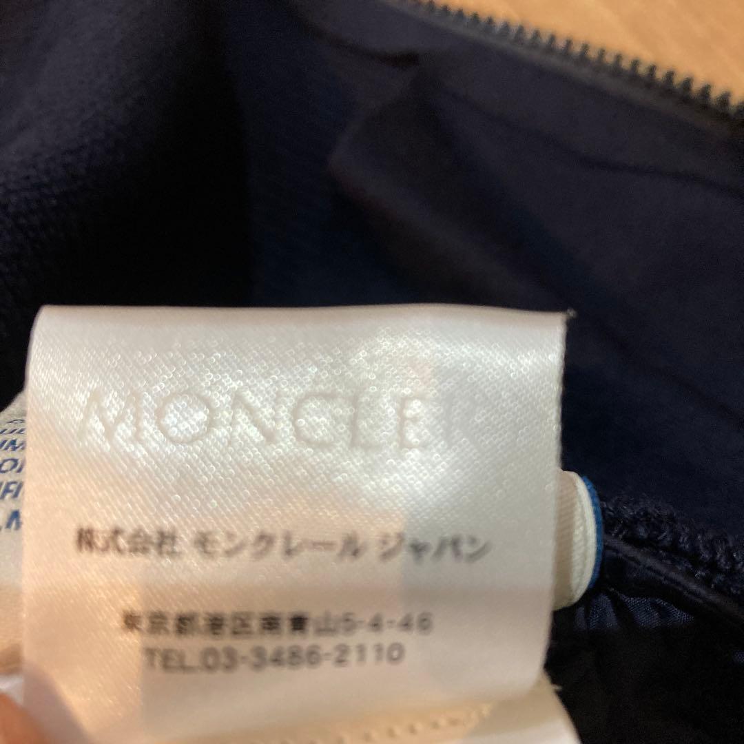 モンクレール MONCLER ニット　ダウンベスト