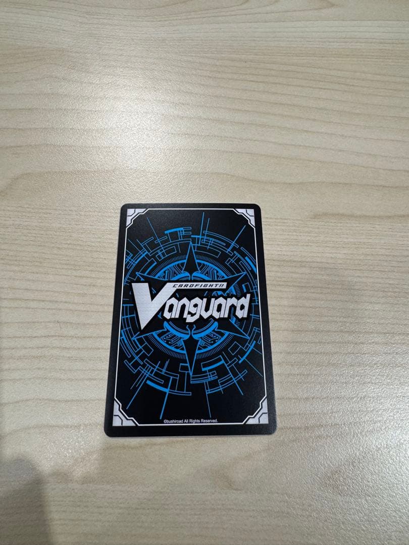 カードファイト!! ヴァンガード　明星エリカ　サイン