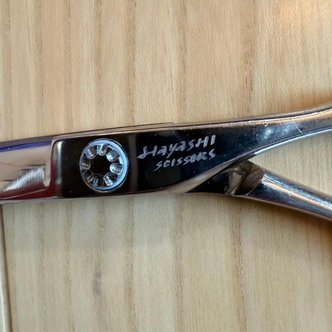 ハヤシシザース　右利き　HYS