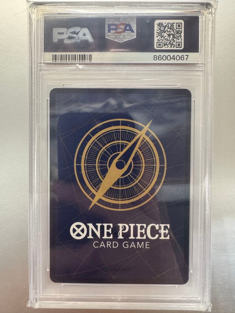 ガールズエディションナミ　psa10