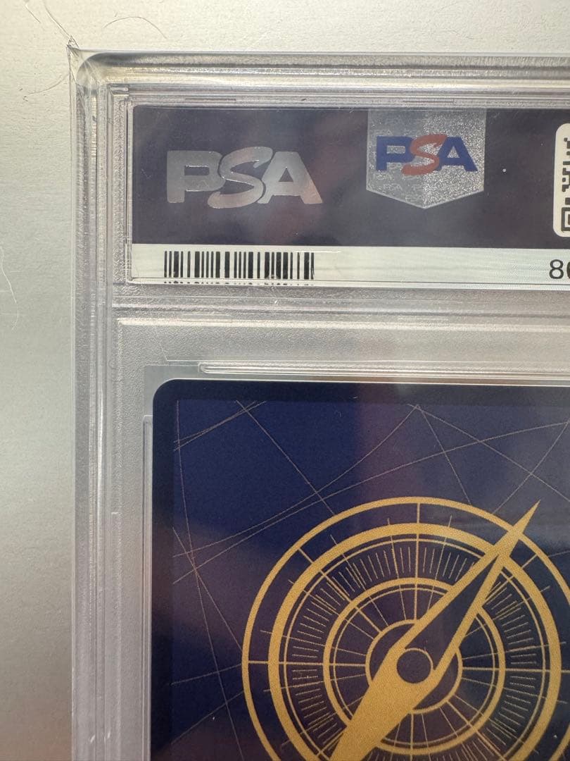 ガールズエディションナミ　psa10