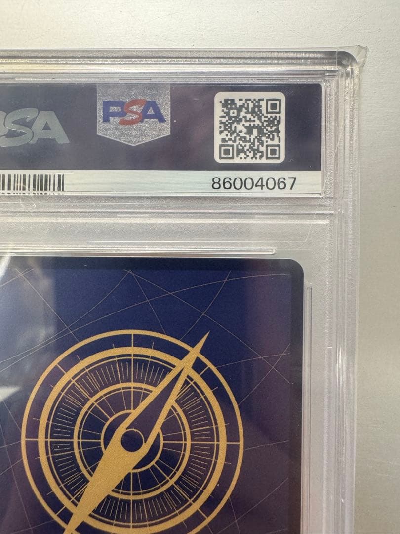 ガールズエディションナミ　psa10