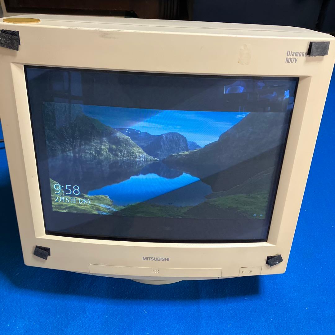 三菱　ダイヤモンドトロン　RD17V モニター　ディスプレイ　動作確認済み