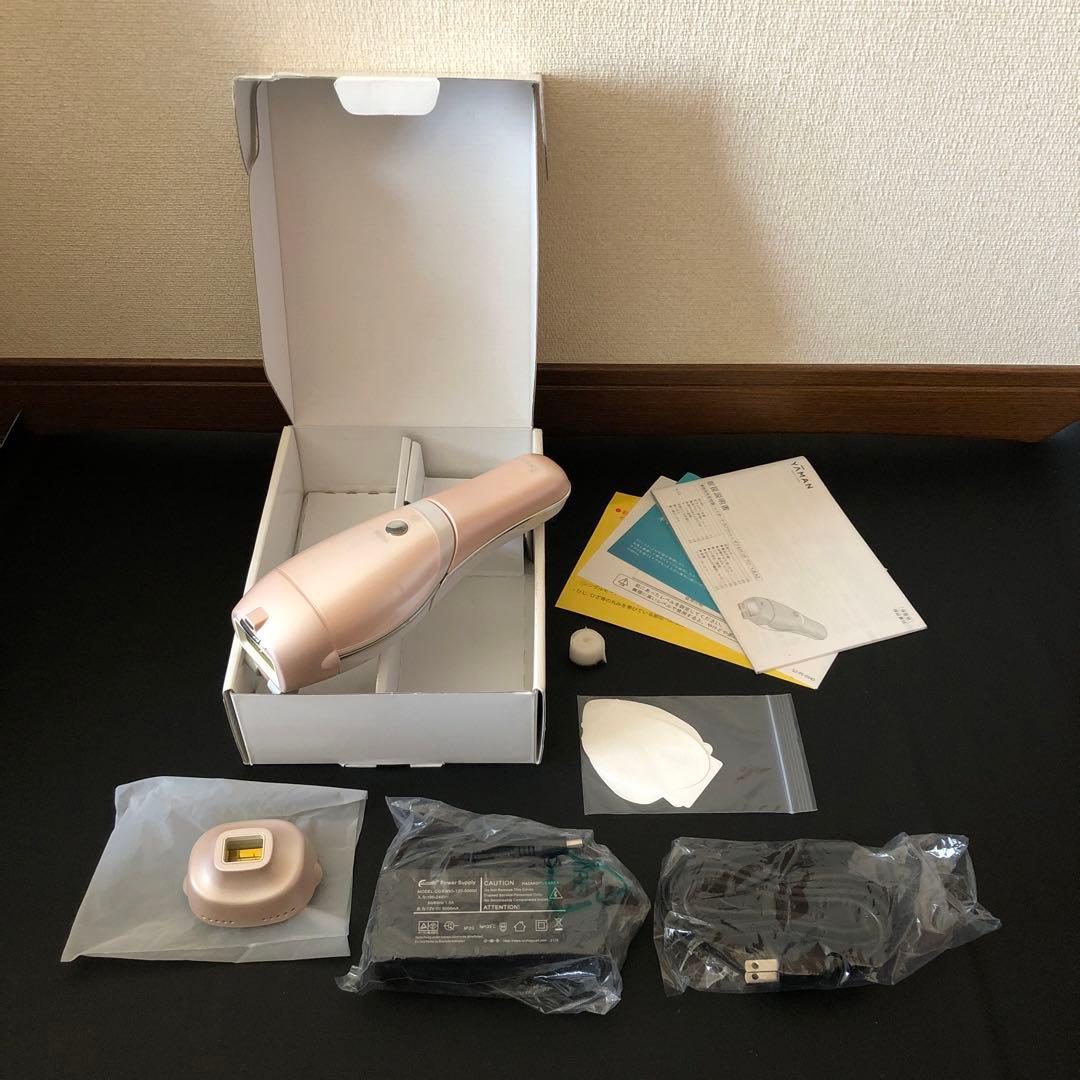 ヤーマン 光美容器 YJEA2P