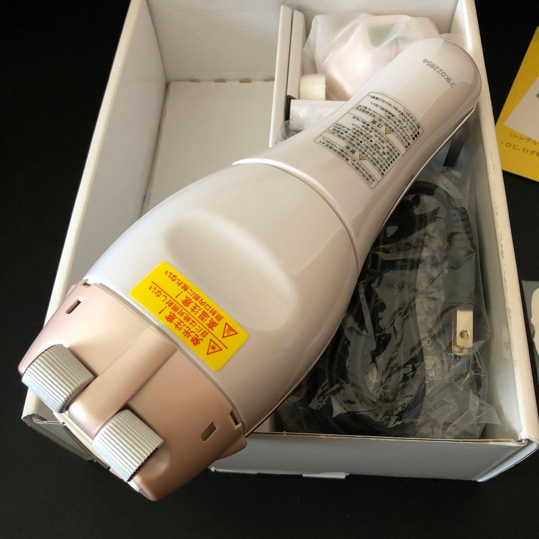 ヤーマン 光美容器 YJEA2P