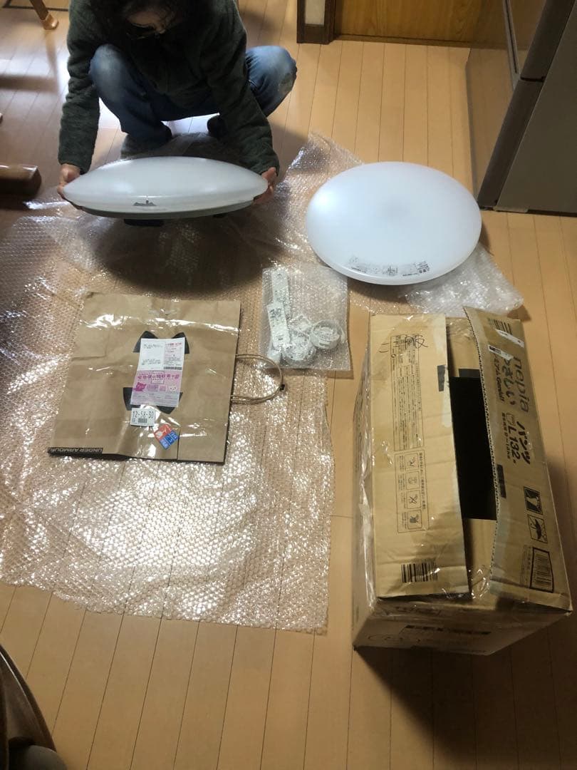 シーリングライト　日立　ニトリ