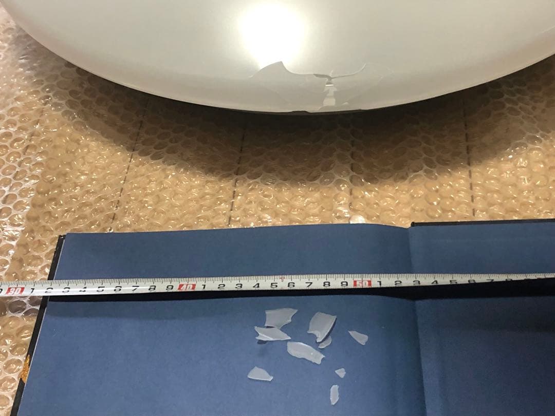 シーリングライト　日立　ニトリ