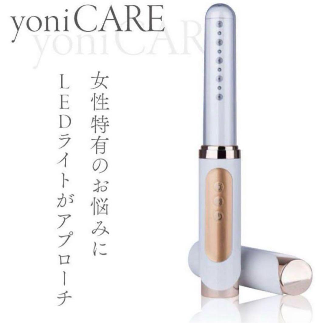 D329 yoniCARE 膣トレ ヴィスコジェルWR 専用ジェル 5本まとめ