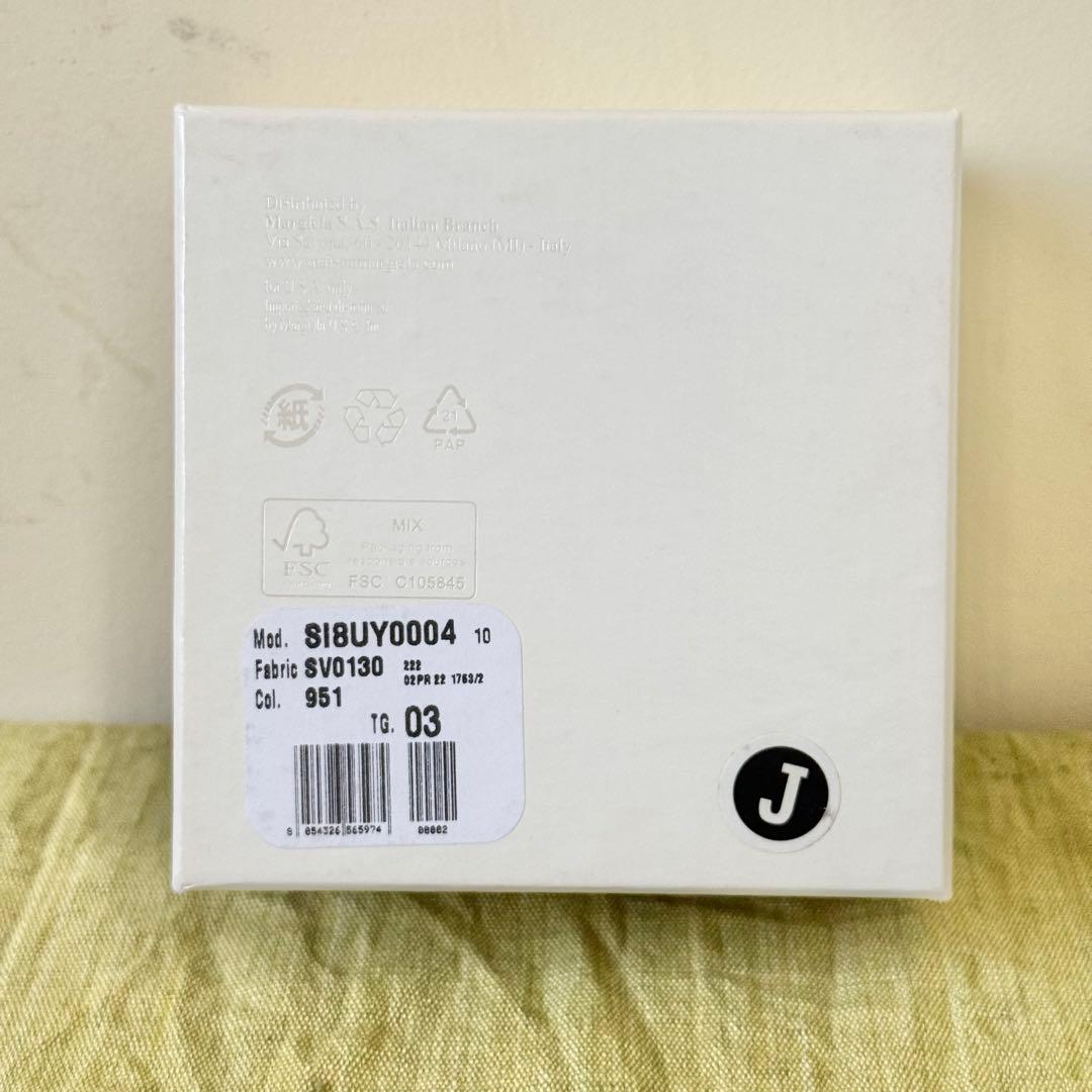 Maison Margiela シルバーチェーン ID ブレスレット