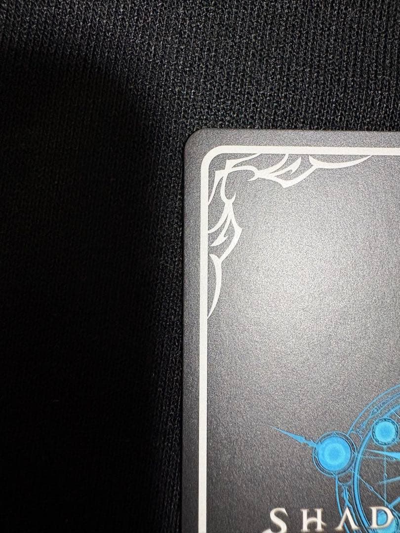 シャドウバースエボルヴ 九火石炎 セッカ SP