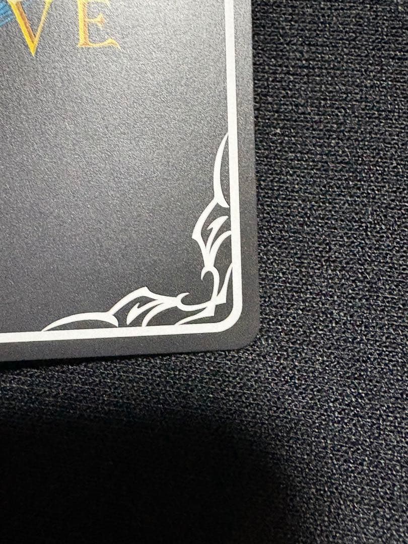 シャドウバースエボルヴ 九火石炎 セッカ SP