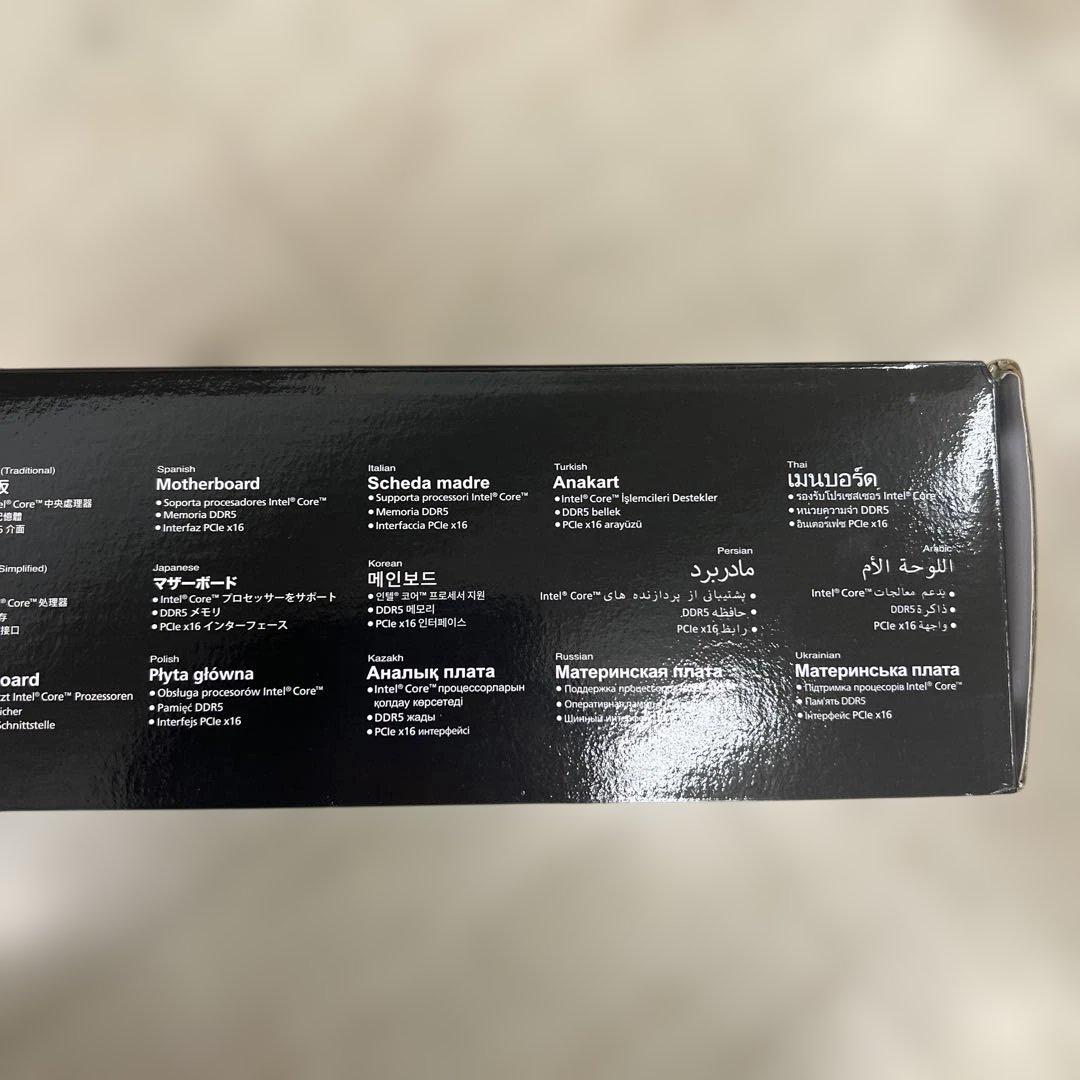 509662 GIGABYTE B860 DS3H マザーボード