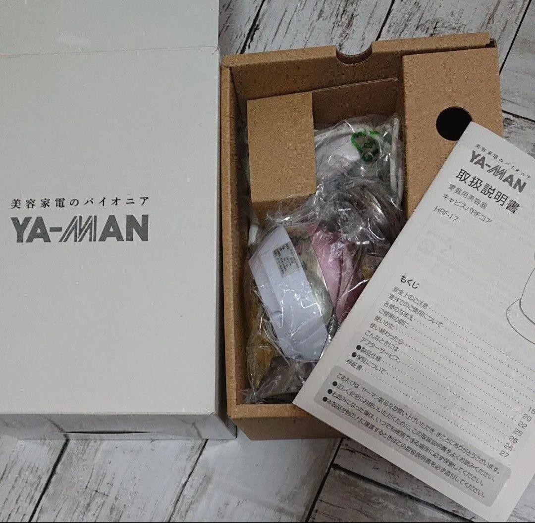 ヤーマン RF ボーテ キャビスパRFコア HRF-17P （ピンク）