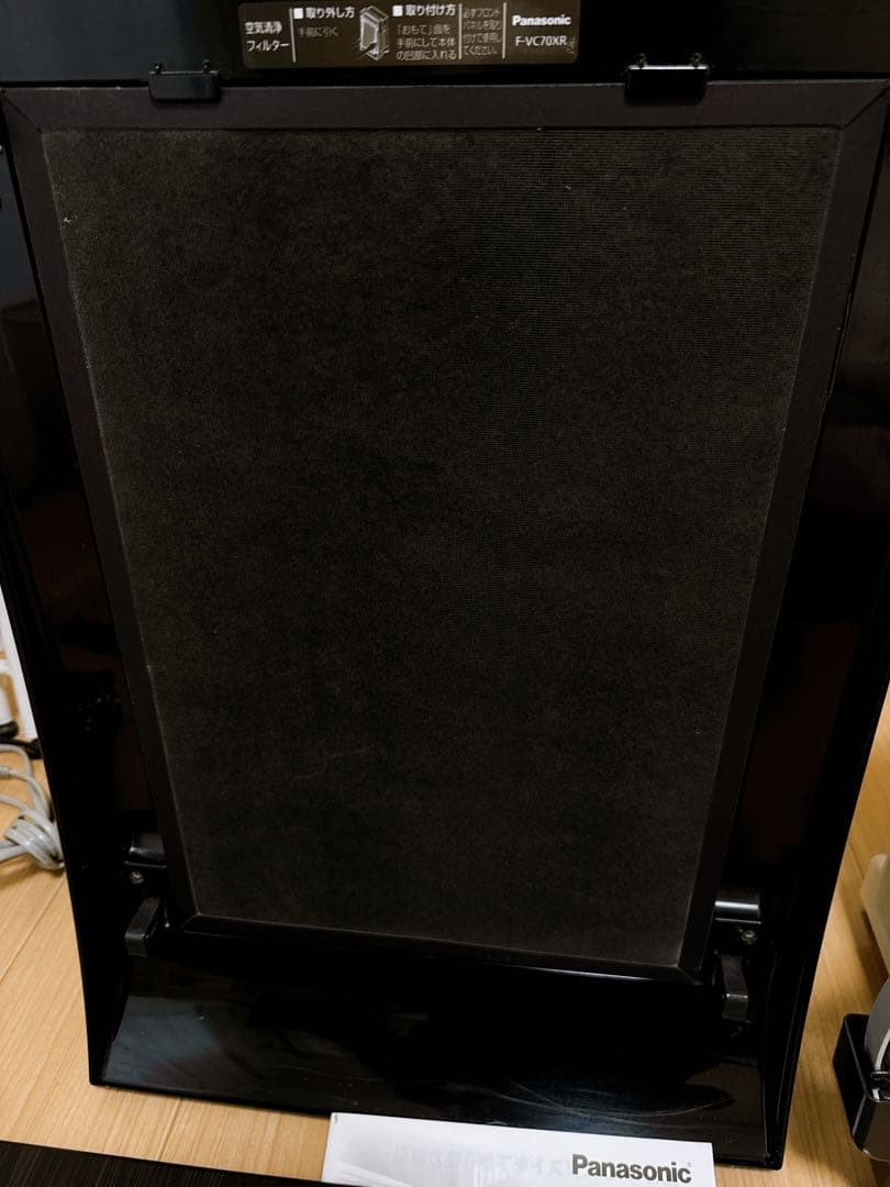 F-VC70XR 空気清浄機 2019年式