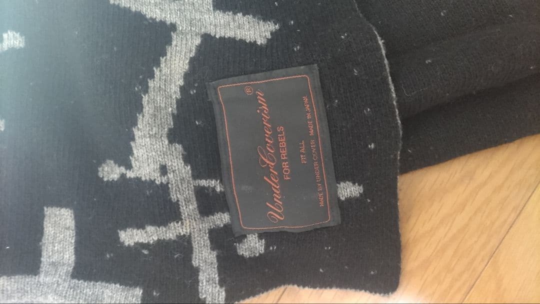 UNDERCOVER アンダーカバー 魔女期 クロス柄ブランケットArchive