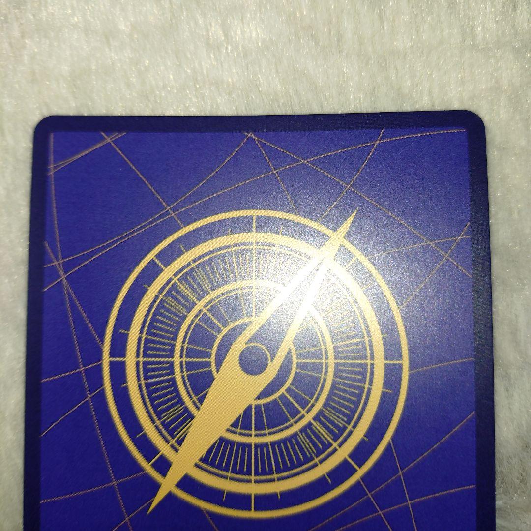 ワンピースカード SP レベッカ