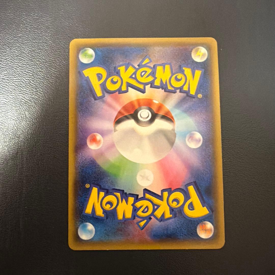 レジロック　プロモ　オメガ　コロコロ