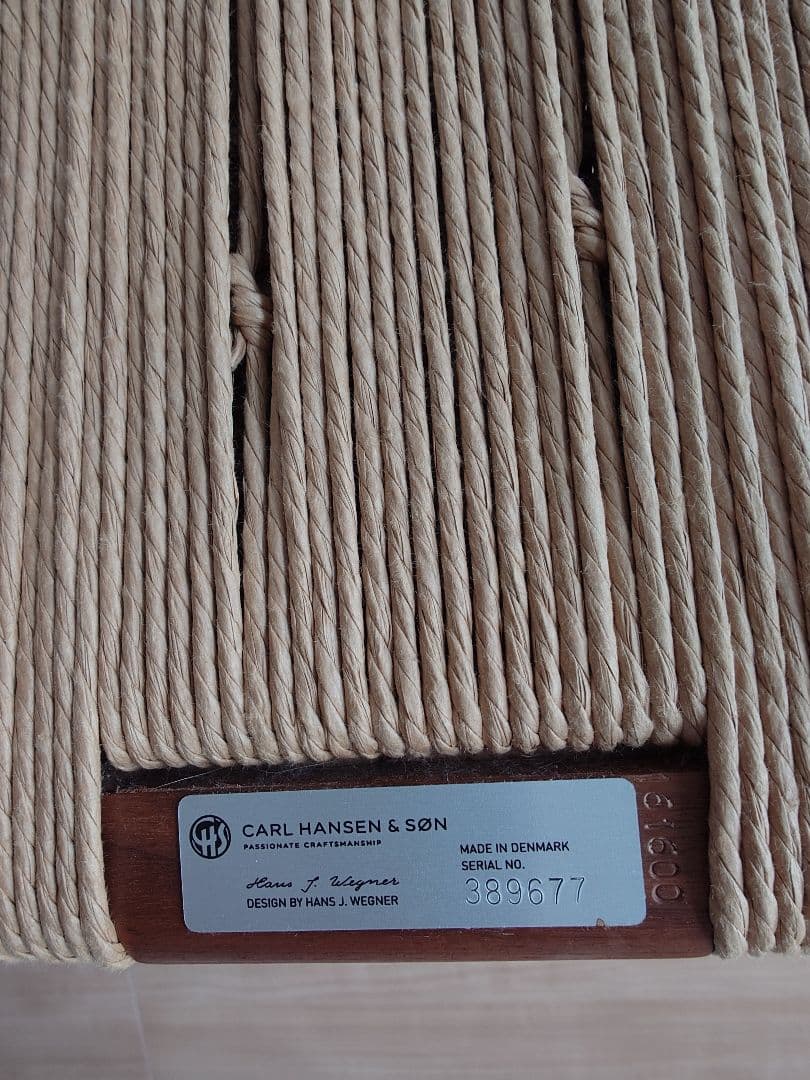 CARL HANSEN & SØN カールハンセン Yチェア (CH24)