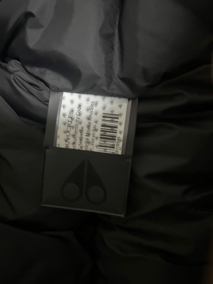 Moose Knuckles ダウンジャケット ホワイト