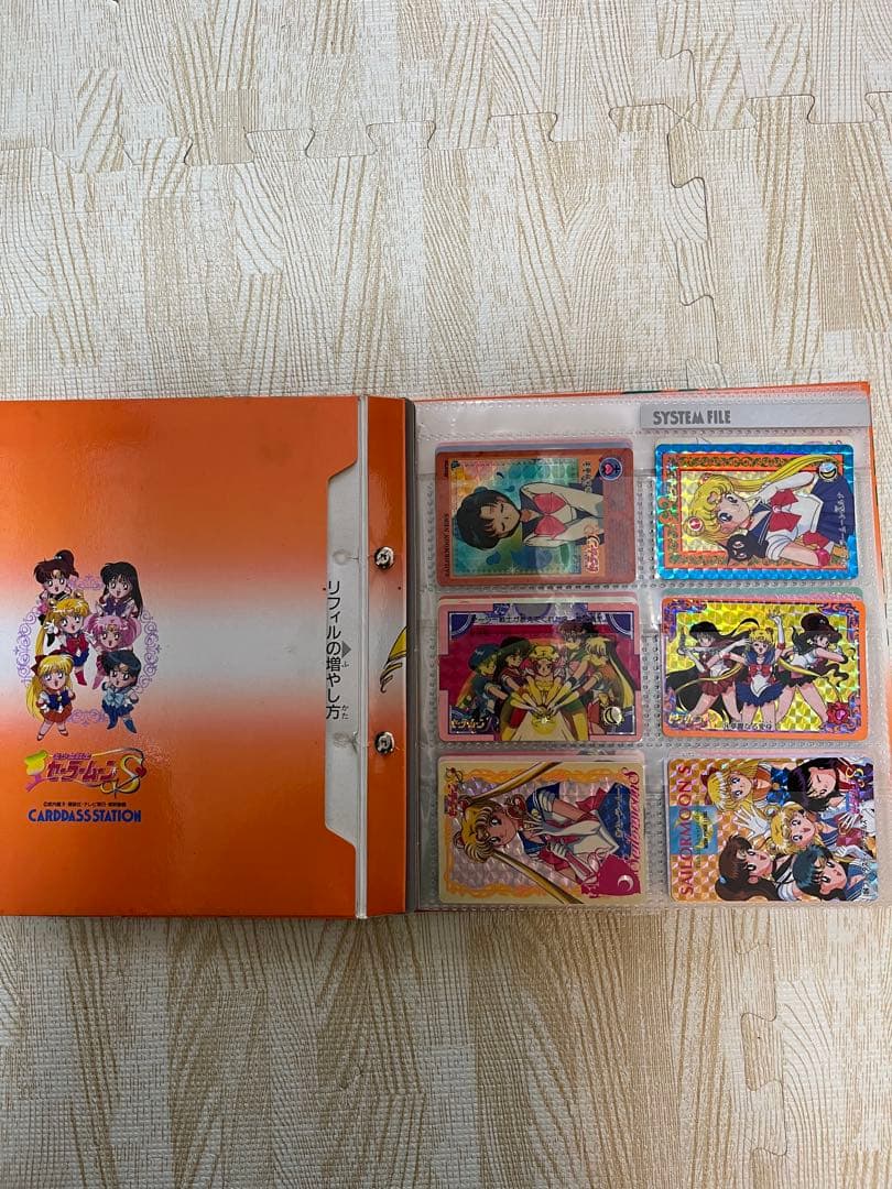 ラスト1 当時物　セーラームーン　カードダス　108枚　システムファイル　初期