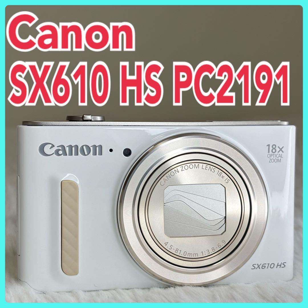 Canon PowerShot SX610HS PC2191 充電器　動作品