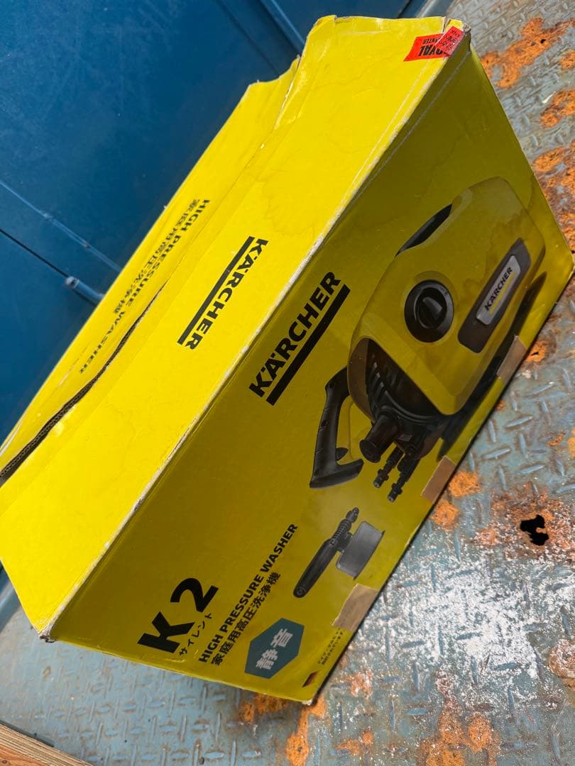 ケルヒャーK2サイレント KÄRCHER K2 高圧洗浄機 本体