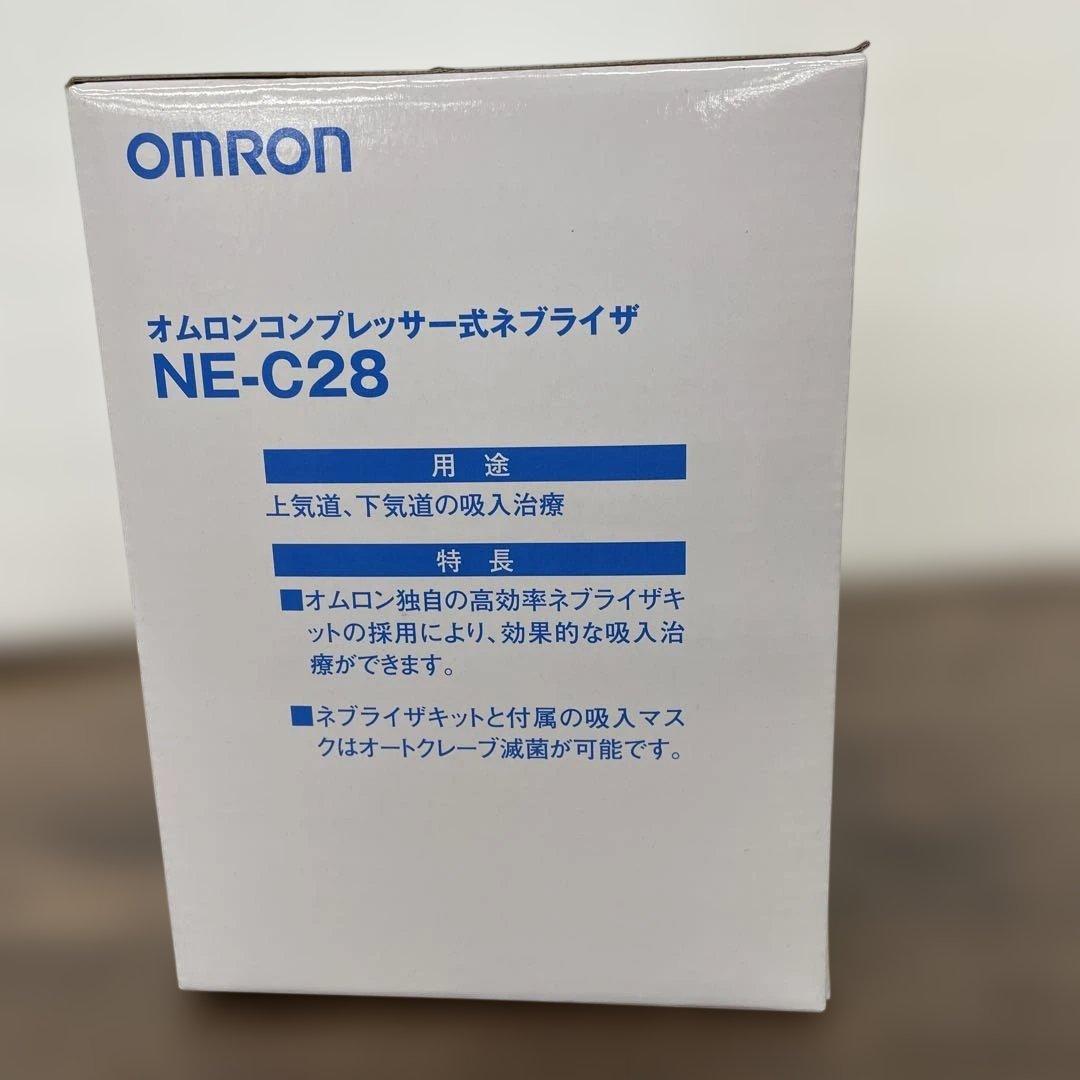 12326 OMRON コンプレッサー式ネブライザー NE-C28